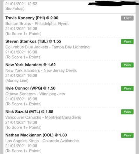 DO NOT USE BETWAY, They refuse to make a simple correction .